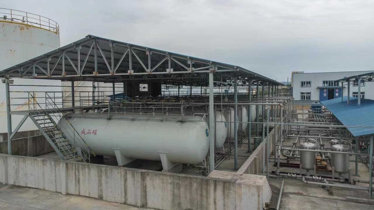 生产基地