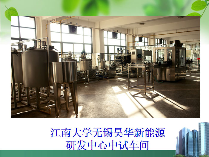 甲醇汽油