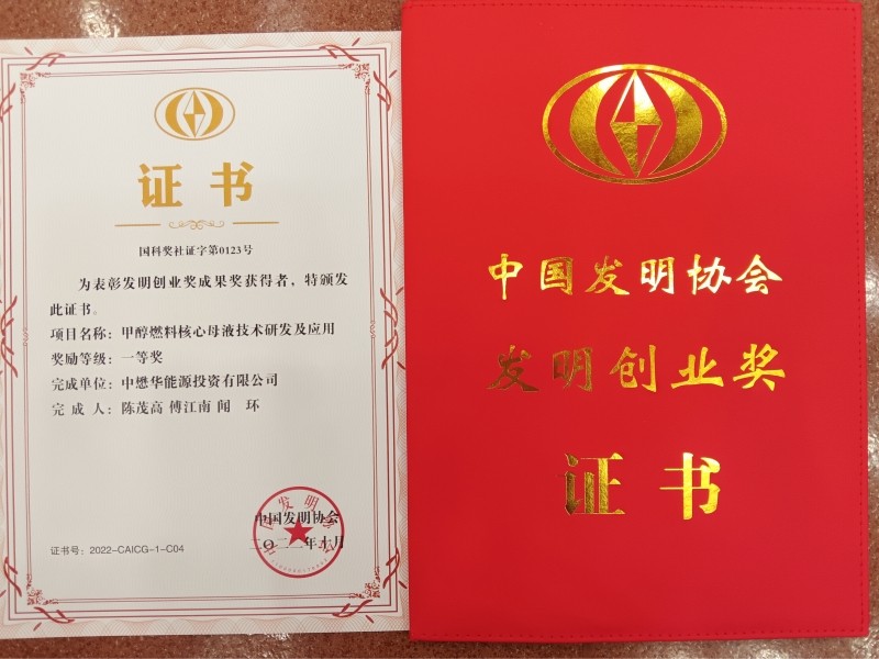 微信图片_20230428085517_副本.jpg