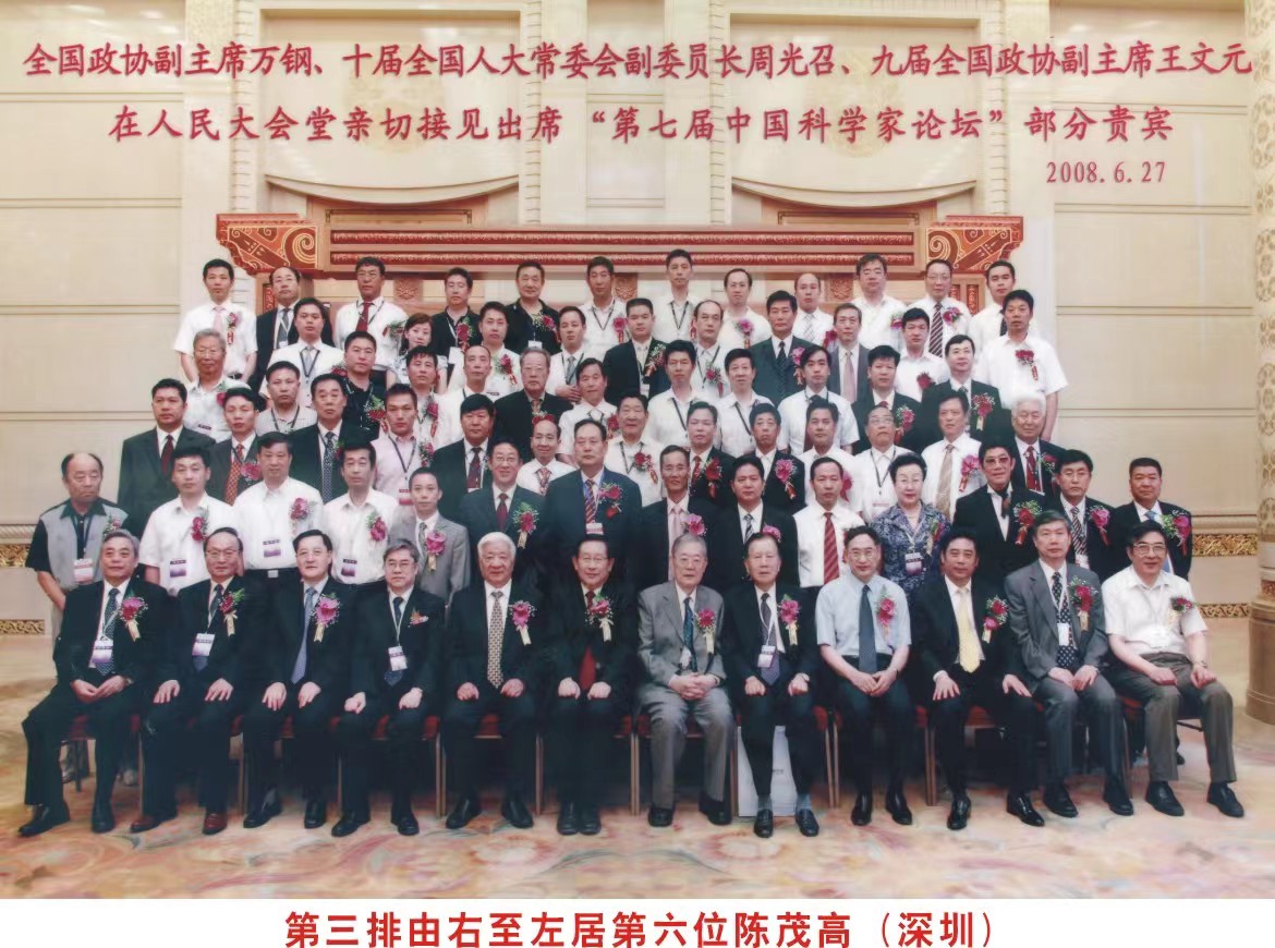 微信图片_20230510111445.jpg